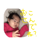 ゆいスタ(睡眠Ver.)（個別スタンプ：6）