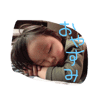ゆいスタ(睡眠Ver.)（個別スタンプ：8）