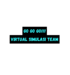 Virtual Simulasi Team（個別スタンプ：1）