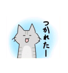ねこたち24（個別スタンプ：2）