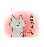ねこたち24（個別スタンプ：4）