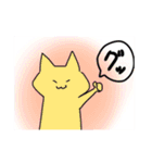 ねこたち24（個別スタンプ：11）