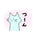 ねこたち24（個別スタンプ：23）