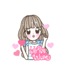 lovely girl talk to customer（個別スタンプ：14）