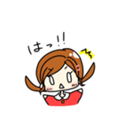 ほのぼの少女みのりちゃん（個別スタンプ：2）