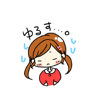 ほのぼの少女みのりちゃん（個別スタンプ：4）