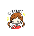 ほのぼの少女みのりちゃん（個別スタンプ：7）