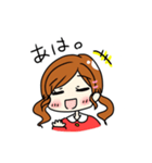ほのぼの少女みのりちゃん（個別スタンプ：8）