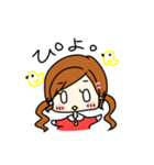 ほのぼの少女みのりちゃん（個別スタンプ：12）