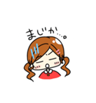 ほのぼの少女みのりちゃん（個別スタンプ：15）