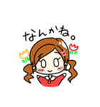 ほのぼの少女みのりちゃん（個別スタンプ：24）