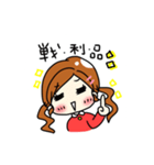 ほのぼの少女みのりちゃん（個別スタンプ：25）