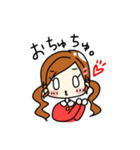 ほのぼの少女みのりちゃん（個別スタンプ：26）