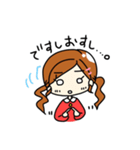 ほのぼの少女みのりちゃん（個別スタンプ：27）