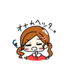 ほのぼの少女みのりちゃん（個別スタンプ：34）