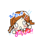 ほのぼの少女みのりちゃん（個別スタンプ：35）