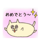 まるネコ ★日常会話★（個別スタンプ：28）