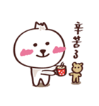 Taotao and Bear- go to work（個別スタンプ：36）