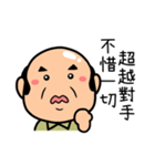 Boss Sayings（個別スタンプ：1）