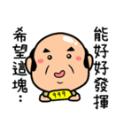 Boss Sayings（個別スタンプ：11）