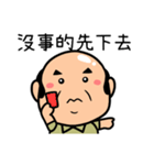 Boss Sayings（個別スタンプ：13）