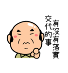 Boss Sayings（個別スタンプ：14）