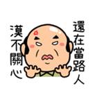 Boss Sayings（個別スタンプ：19）