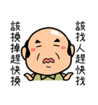 Boss Sayings（個別スタンプ：21）