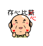 Boss Sayings（個別スタンプ：22）