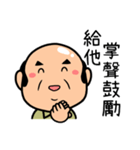 Boss Sayings（個別スタンプ：24）