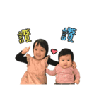 CC＆Gladys（個別スタンプ：7）