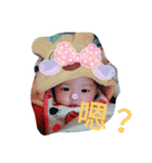 my cute daughter Wendy（個別スタンプ：12）