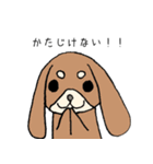 推しがいるうさいぬさん（個別スタンプ：1）