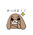 推しがいるうさいぬさん（個別スタンプ：5）