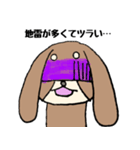 推しがいるうさいぬさん（個別スタンプ：16）