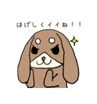 推しがいるうさいぬさん（個別スタンプ：19）