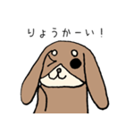 推しがいるうさいぬさん（個別スタンプ：21）