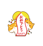 「えんどう」さんスタンプ（個別スタンプ：13）