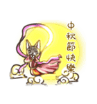 Kitty Anna's Blessing（個別スタンプ：6）