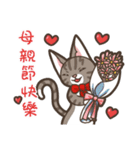 Kitty Anna's Blessing（個別スタンプ：8）