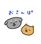 箱庭ピクニック2（個別スタンプ：40）