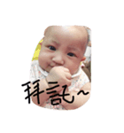 baby massage（個別スタンプ：7）