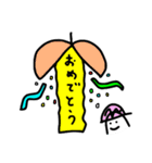 めんちょっぷ君(仮）の日常（個別スタンプ：35）