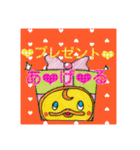 Makao's loveStamp（個別スタンプ：11）