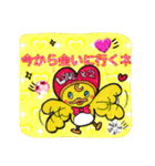 Makao's loveStamp（個別スタンプ：12）