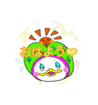 Makao's loveStamp（個別スタンプ：13）