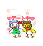 Makao's loveStamp（個別スタンプ：17）