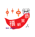 2018 Lunar New Year（個別スタンプ：5）