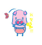 Stupid Pig Timmy（個別スタンプ：5）