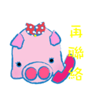 Stupid Pig Timmy（個別スタンプ：15）